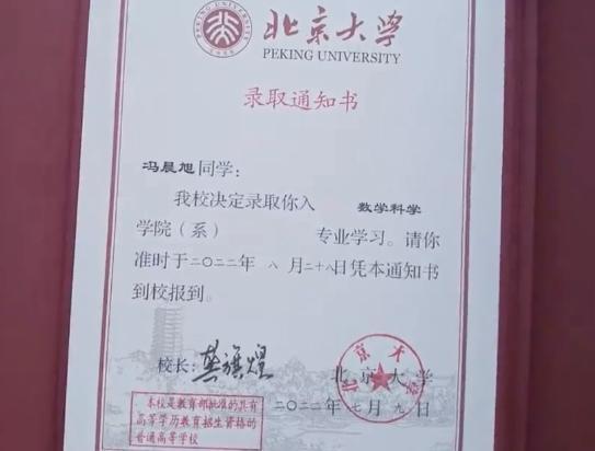第207页