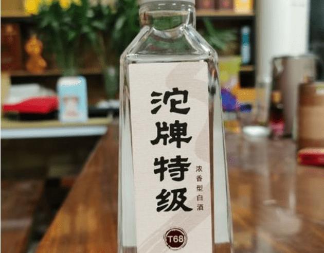 第239页