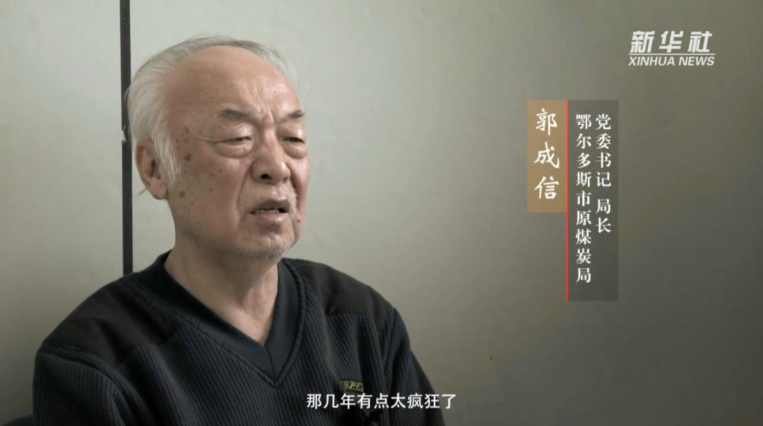 第337页