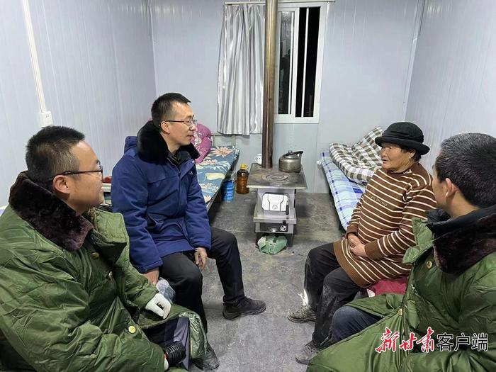 第183页