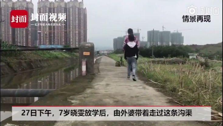 第324页